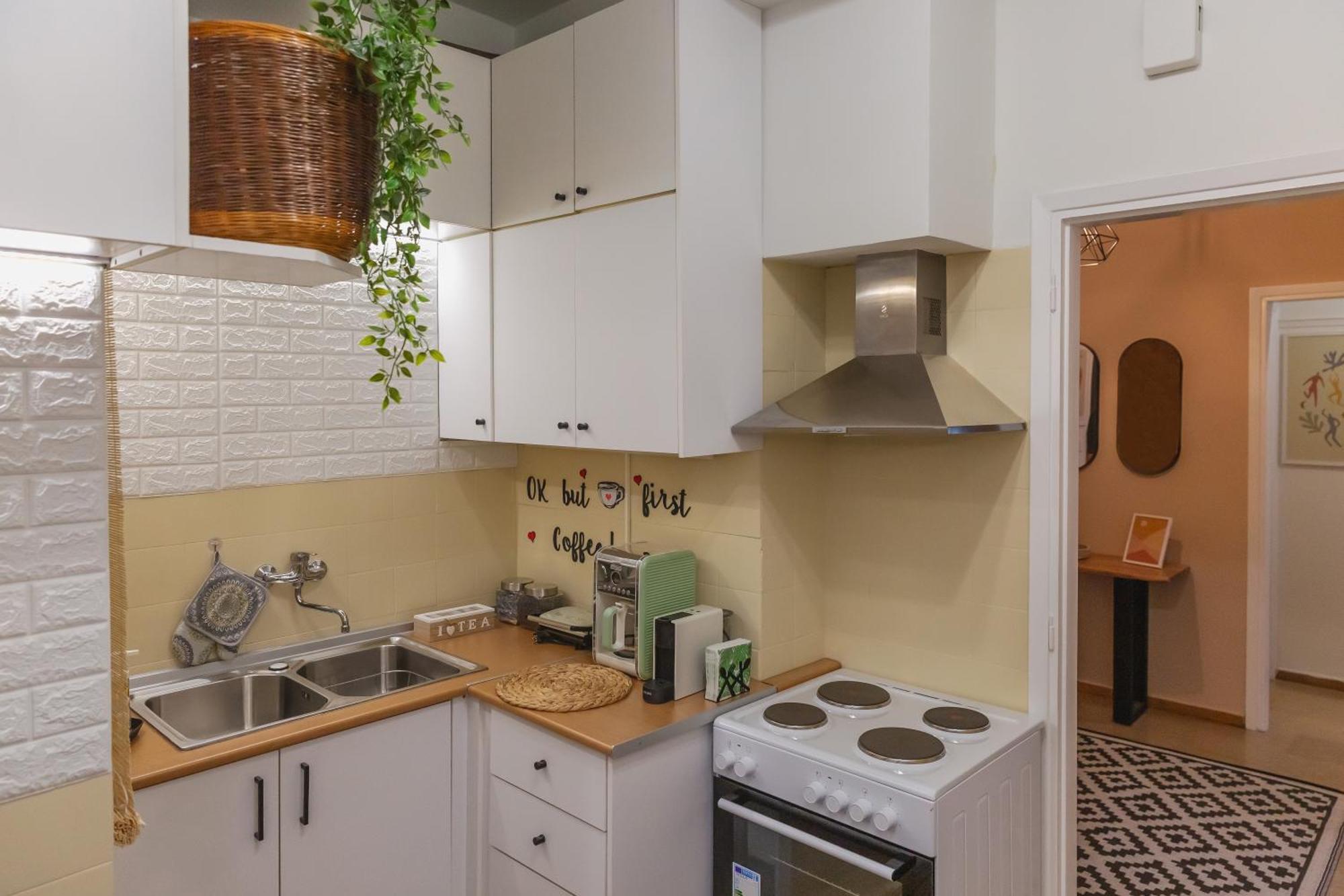 Sweet Greek Memories B Apartment Атина Екстериор снимка